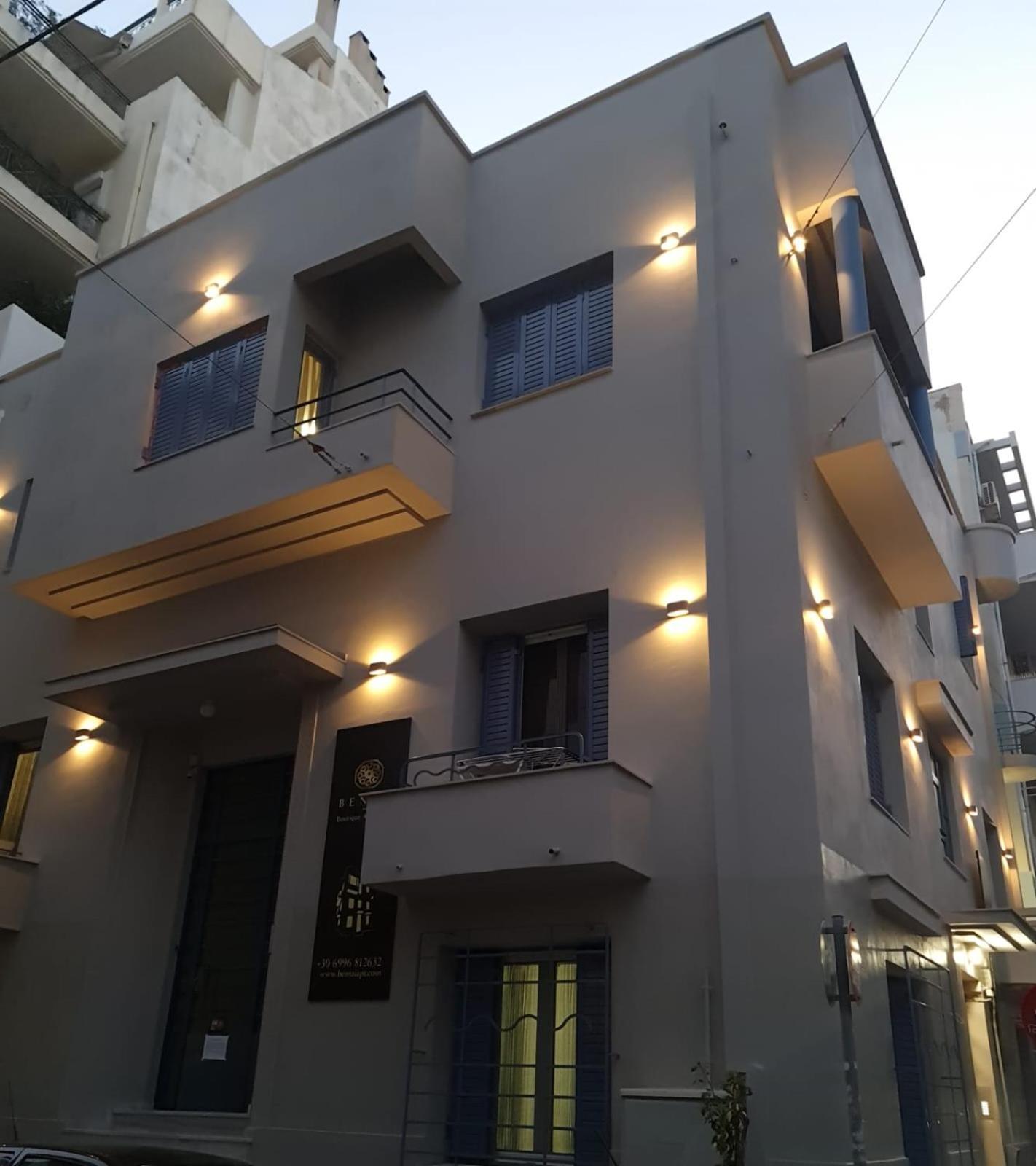 Bentzi...Boutique Apartment 1, Classic Double With Kitchenette, 2 Guests Athens Luaran gambar